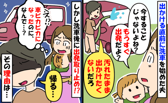 連載記事