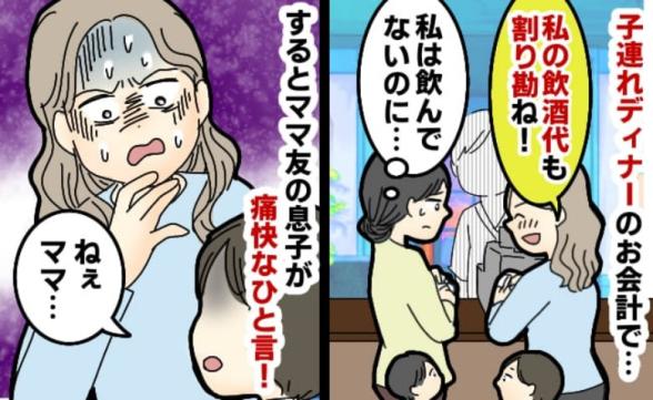 連載記事