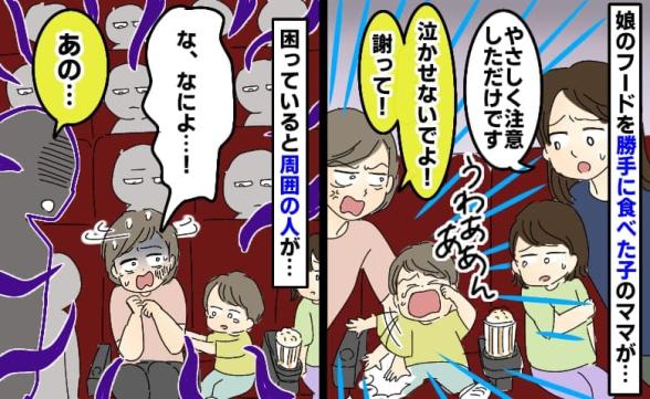 連載記事