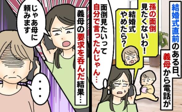 連載記事