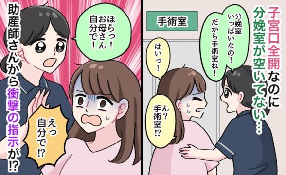 連載記事