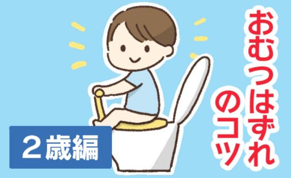 連載記事