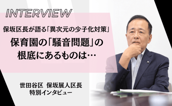 連載記事