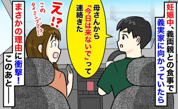 連載記事