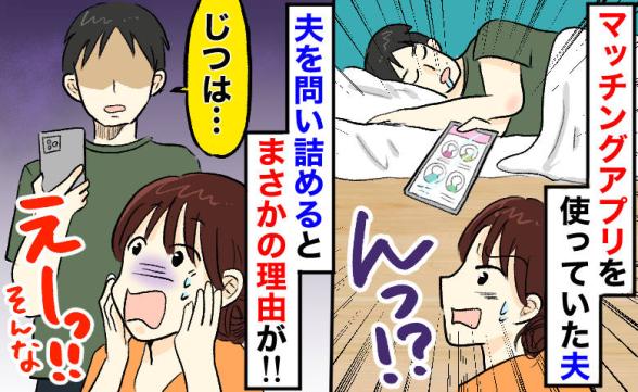 連載記事