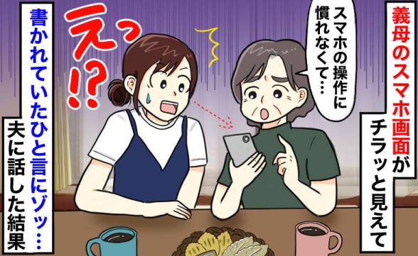 連載記事