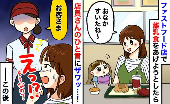 連載記事