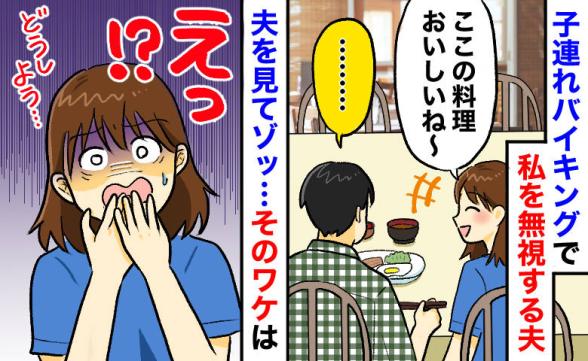 連載記事