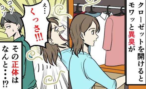 連載記事