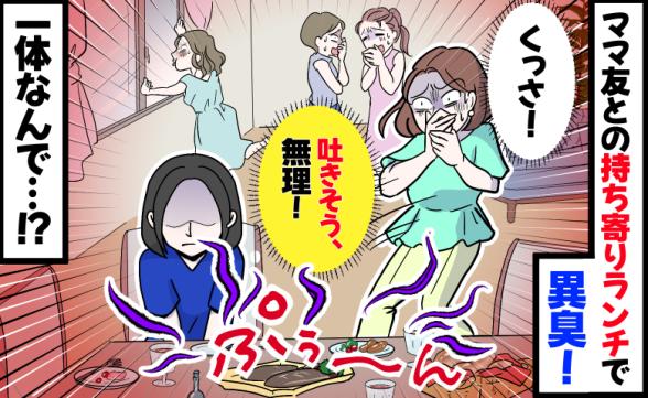 連載記事