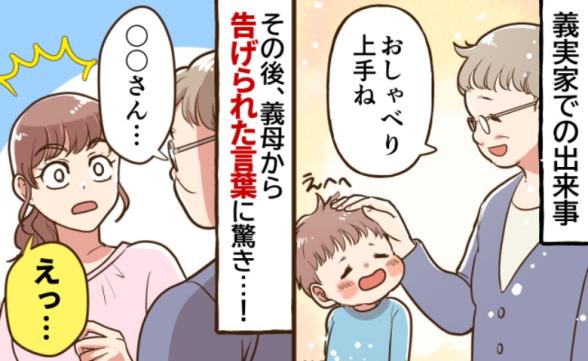 連載記事