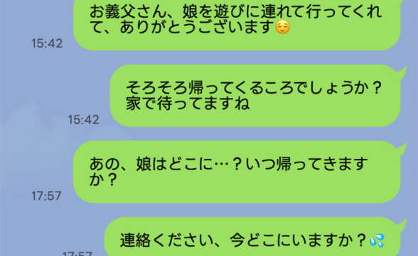 連載記事