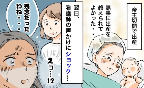 連載記事