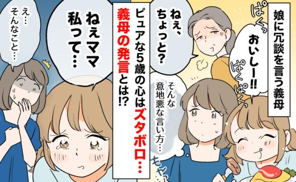 連載記事