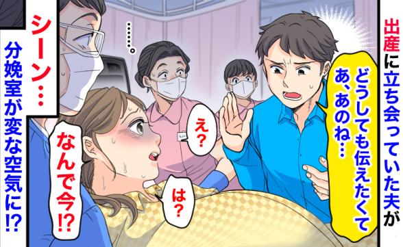 連載記事