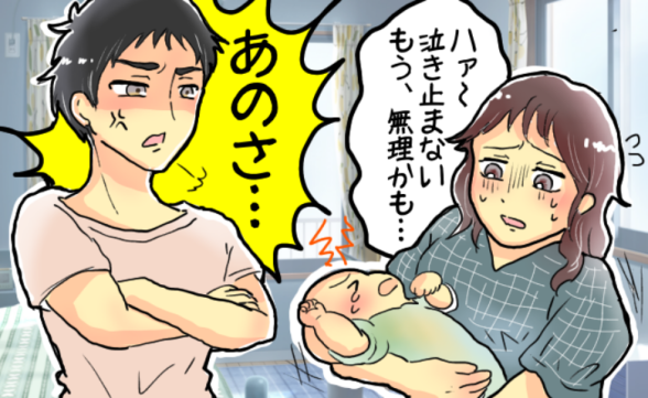 連載記事