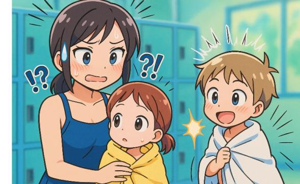連載記事
