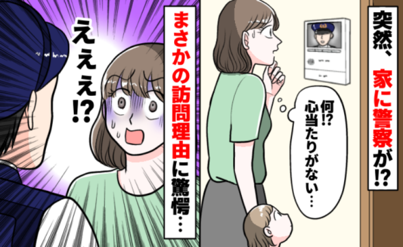 連載記事