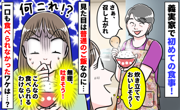 連載記事