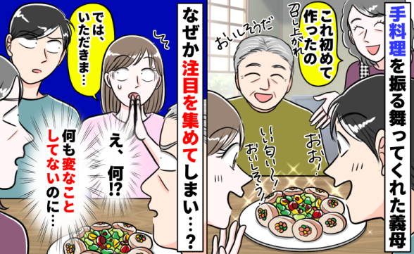連載記事