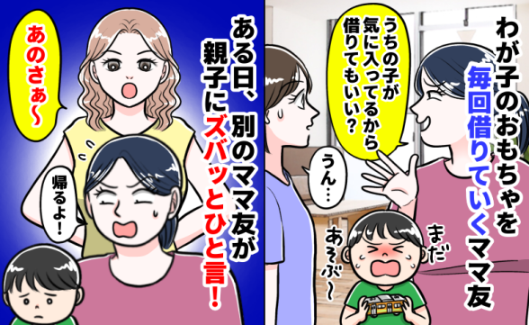 連載記事