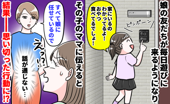 連載記事