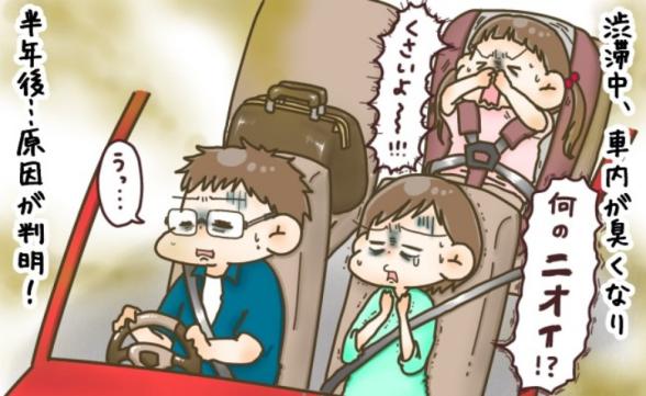 連載記事
