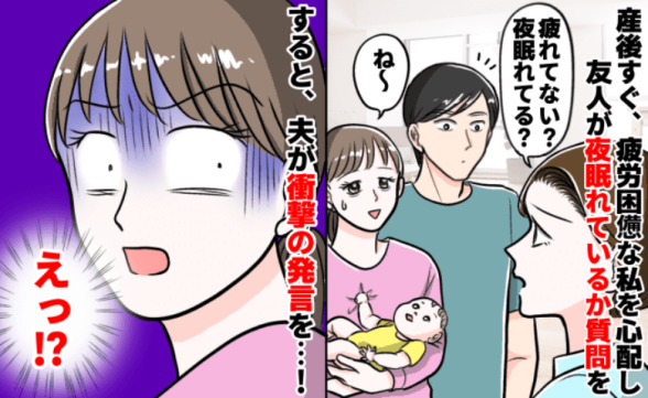連載記事