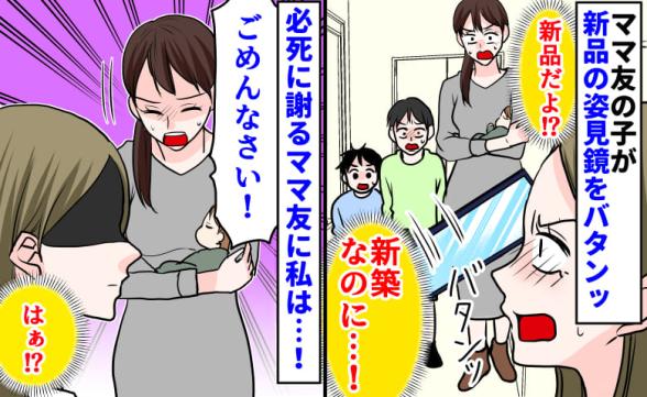 連載記事