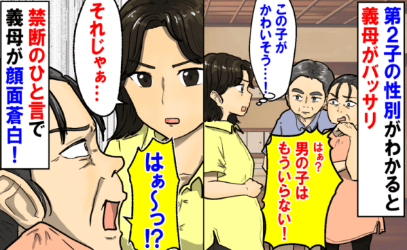 連載記事