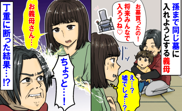 連載記事