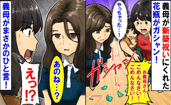 連載記事