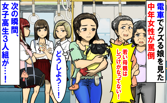 連載記事
