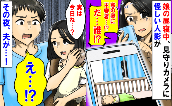 連載記事