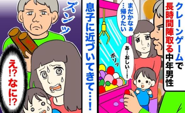 連載記事