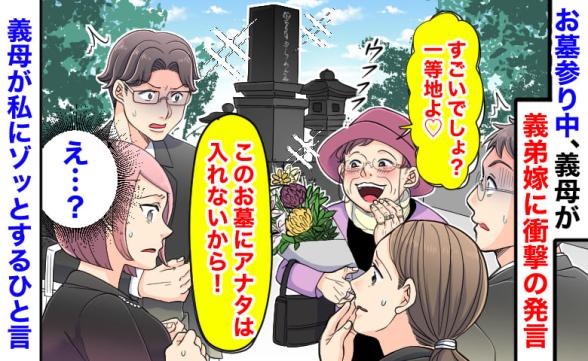 連載記事