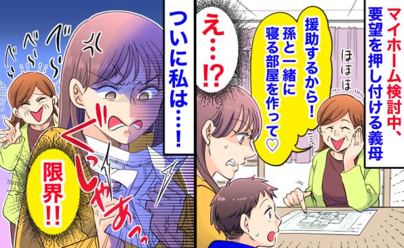 連載記事