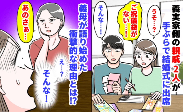 連載記事