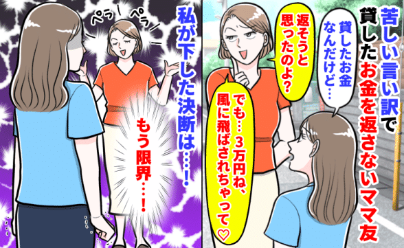 連載記事