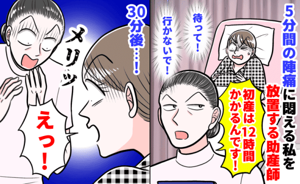 連載記事
