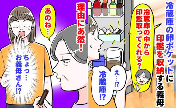 連載記事