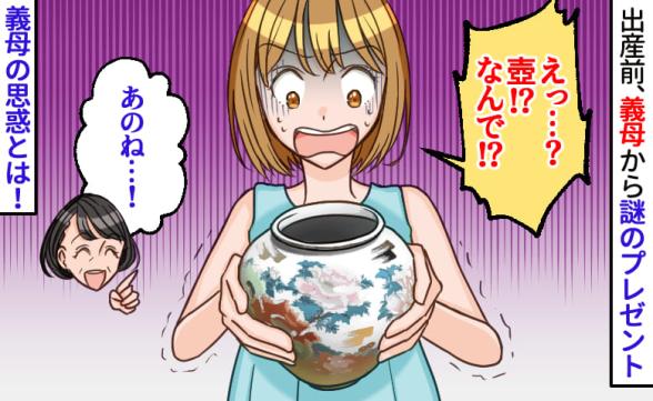 連載記事