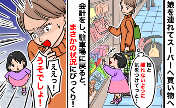 連載記事
