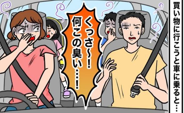 連載記事