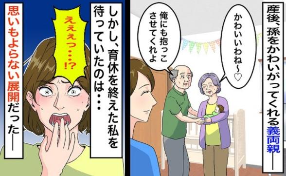 連載記事