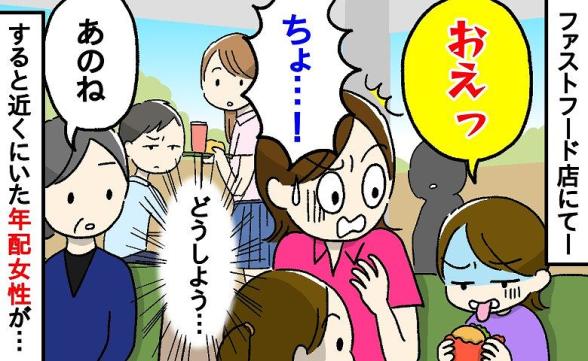 連載記事