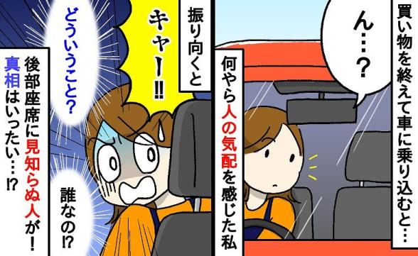 連載記事