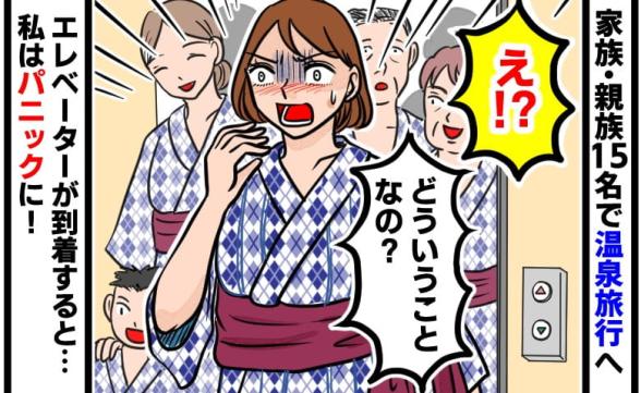 連載記事