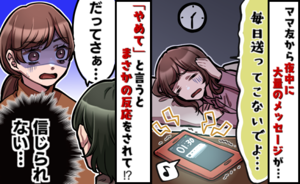 連載記事
