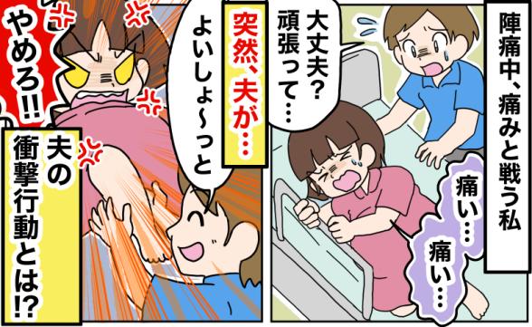 連載記事